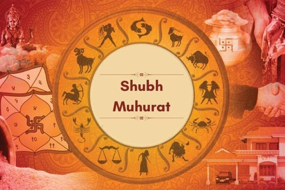 Shubh Muhurta
