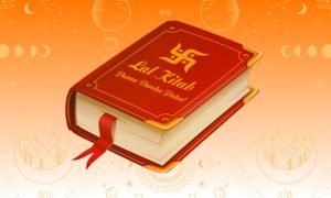 Lal Kitab